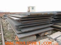 ASTM A204GrA,A204GrB,A204GrC hot rolled steel plate