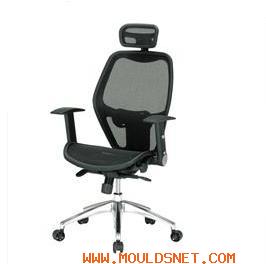 Mesh office chair K-999HR