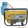 Nature Gas generator made in china