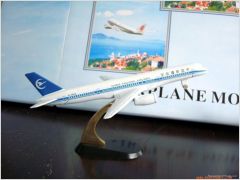 plane mould/plastic plane/injection mould/promotion gift #757