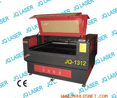 JQ1312 Superpower Laser Cutting Machine With Ballscrews