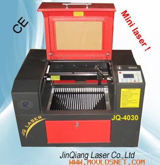 JQ4030 Mini Arts and Crafts Laser Machine