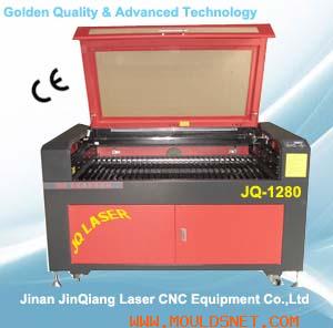 JQ1280 Laser Engraving Machine