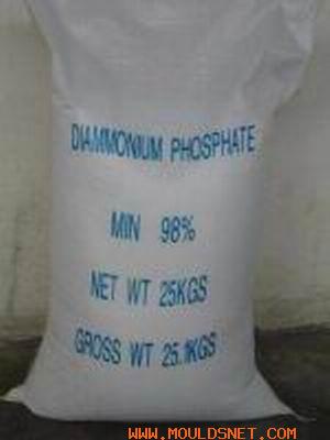 Diammonium Phosphate DAP CAS 7783-28-0