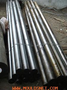 Tool steel , mould steel , die steel , DIN 1.2436 / AISI D-6