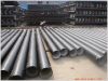 Ductile Iron pipe & Fittings
