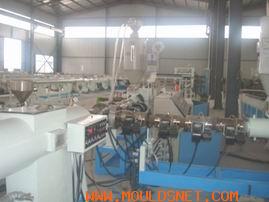 PP/PE Dual-layer Pipe Extrusion Line