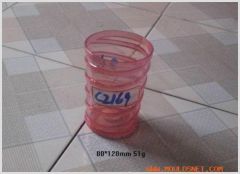 CUP MOULD