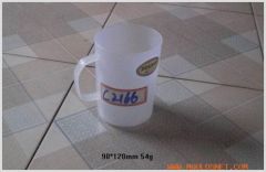 CUP MOULD