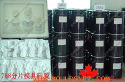  RTV Silicone Rubber for Sculpture Mold with SGS,