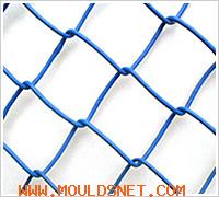 Full-Automatic Chain Link Fence Machine