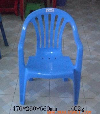 CHAIR MOULD