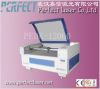 Perfect Laser-Laser Engraving Machines for acrylic, wood, cloth, leather, paper