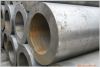 thick walled seamless steel pipe