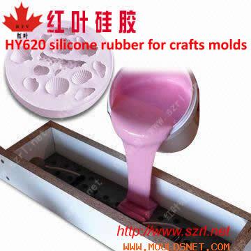 RTV-2 Silicone Rubber for mold making 