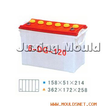 battery cove mould/battery case mold/battery jar shell mould/battery box