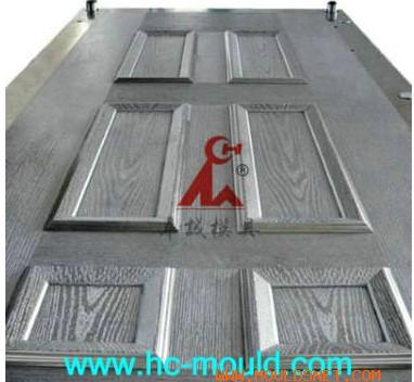 Taizhou Huacheng Mould Co.,Ltd Logo