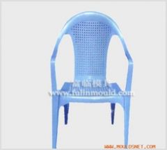 Chair Plastic Mould with Very Competitive Price!!!