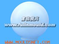 Plastic Lampshade Mould with Very Competitive Price!!!