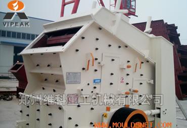 impact crushre in china for sale