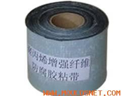 Anti-corrosion tape