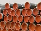 China line pipe manufacturer