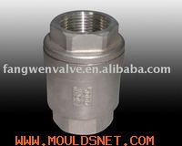 Vertical check valve H12
