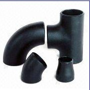Sell china pipe fittings