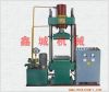 Oil Rubber Press,Two-Roll Mixing Mill  