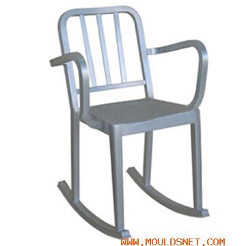 Outdoornavy chair DC-06119