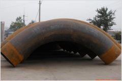 Sell china pipeline hot induction elbow