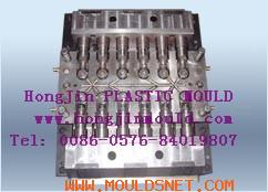 feedwater pipe mould