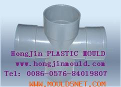 feedwater pipe mould