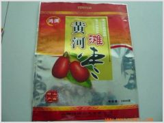 food packing bags, packing manufacturer,lingcheng