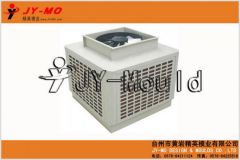 plastic industrial air cooler mould,jy-mould