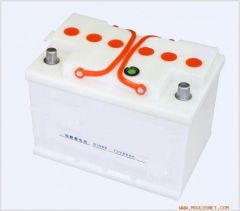 battery container mould