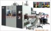 Automatic Extrusion Blow Moulding Machines