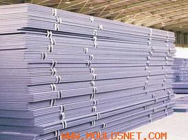 Carbon Structure Steel plates ASTM A36 ASME SA283 Grade A/B/C/D