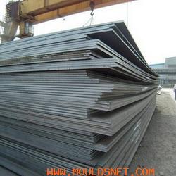 Carbon Structure Steel Plates EN10025 S235JR S235J0 S235J2