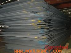 Supply S890QL1, S960Q, S960QL, S620Q, S620QL, steel plate, EN10025-6