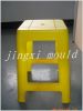 Plastic Chair Mould,Plastic Injection Mould