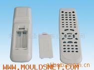 Plastic Injection Mould of remote control mould for home appliance accessory
