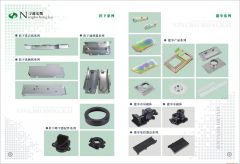 plastic ,rubber injection moulds, stamping moulds, pressing tools.