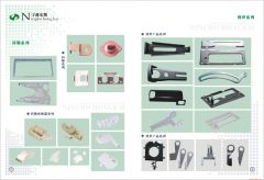 rubber injection moulds, stamping moulds, pressing tools.
