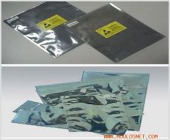transparent 0.12mm shielding bag