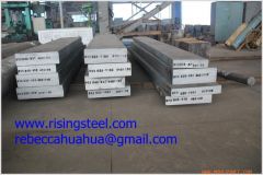 Hot work die steel H13/1.2344, Chinese factory