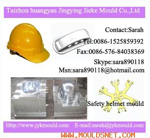 safety helmet mould