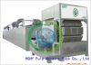 Guangzhou industrial package machine,paper industrial packa