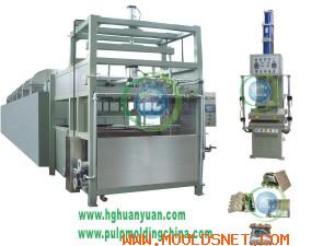 Pulp molding production line for egg trays and eg