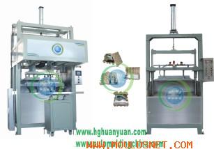 Supply HGHY pulp molding machine, pulp molding equipment